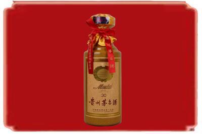 西安阎良区烟酒回收30年份茅台酒.jpg