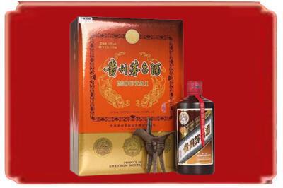 西安阎良区烟酒回收陈酿茅台.jpg