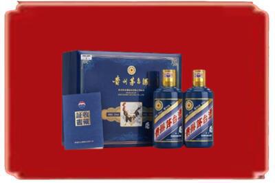 西安阎良区烟酒回收鸡年茅台.jpg