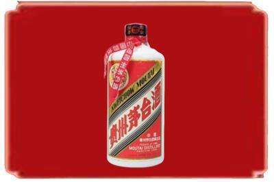 西安阎良区烟酒回收老茅台.jpg