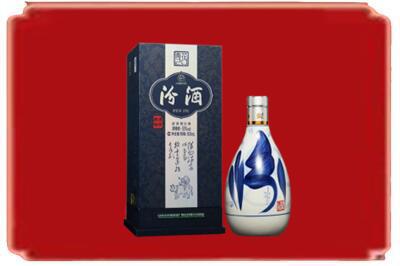 西安阎良区烟酒回收汾酒.jpg