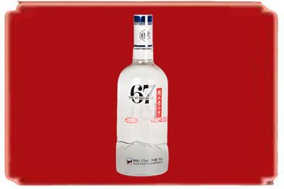 西安阎良区烟酒回收高度老白干.jpg
