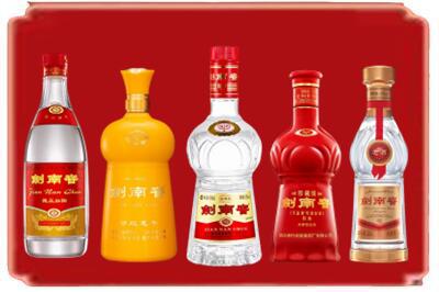 西安阎良区烟酒回收各种剑南春.jpg
